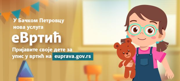 Opširnije: Konkurs za upis dece u PU „Včielka“ Bački Petrovac za radnu 2022/23. godinu
